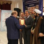 تجلیل از خیران مدرسه ساز پردیس