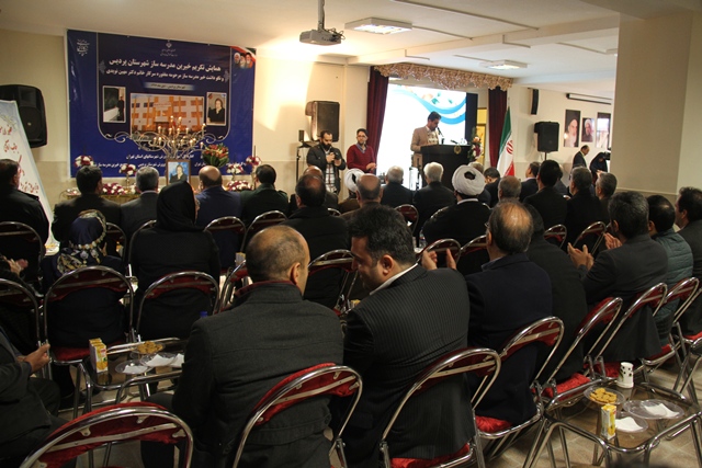تجلیل از خیران مدرسه ساز پردیس