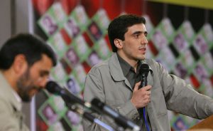 سجاد برنجی معاون سیاسی انتظامی فرماندار پردیس