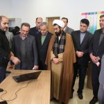 دیدار استاندار تهران با مدیران شرکت پارک فناوری پردیس