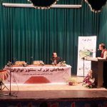 همایش سنتور نوازان شرق تهران در فرهنگسرای مهر بومهن