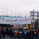 راهپیمایی 22 بهمن بومهن چهلمین سالگرد انقلاب
