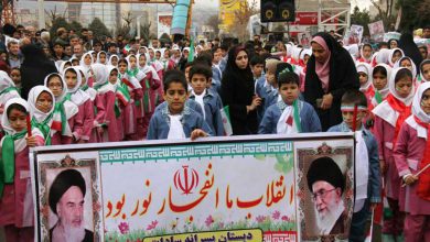 راهپیمایی 22 بهمن بومهن چهلمین سالگرد انقلاب