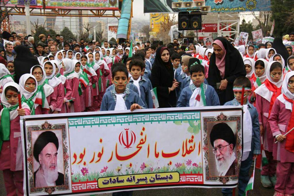 راهپیمایی 22 بهمن بومهن چهلمین سالگرد انقلاب