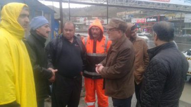 منطقه صنعتی جاجرود