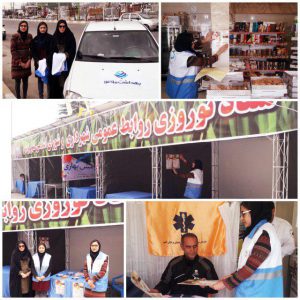 گشت و بازرسی شبکه بهداشت و درمان شهرستان پردیس