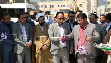 بوستان خلیج فارس منطقه هوافضای بومهن